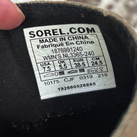 Sorel Joan of Arctic II, Size 7.5 - Picture 6 of 8